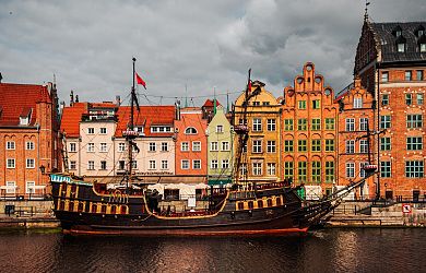 Gdansk