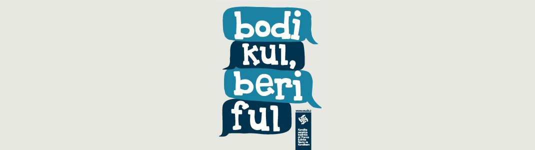 Bodi kul, beri ful