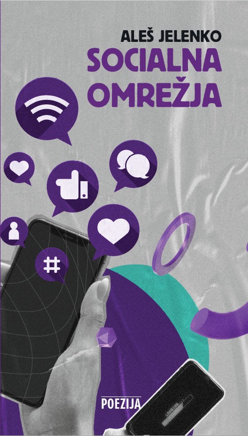naslovnica knjige Socialna omrežja